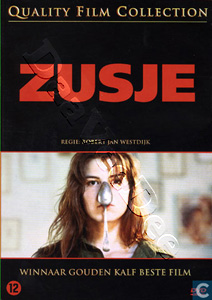 Little Sister (DVD)